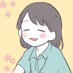 小日向えぴこ🍣書籍発売中! (@epico428) Twitter profile photo 小日向えぴこ🍣書籍発売中! (@epico428) Twitter profile photo