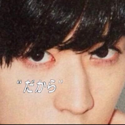 あやか ❕さんのプロフィール画像