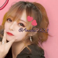 Amaka🌸(@Amaka0523) 's Twitter Profile Photo