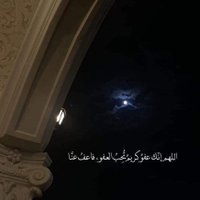 Asmaa Ramadan (@asmaa16578421) 's Twitter Profile
