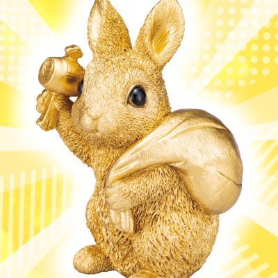🐰無料金運鑑定🐰🐰申し込み方法🐰
①金運うさぎ神社をフォロー✨
②固定ツイートをいいね💖
③固定ツイートをRT🔁
①、②、③が完了したらDMで「参拝」とコメントするだけで無料で鑑定が受けられちゃいます🐰✨
↓ストアーズはこちら🐰✨
https://t.co/C18CVBcDgH