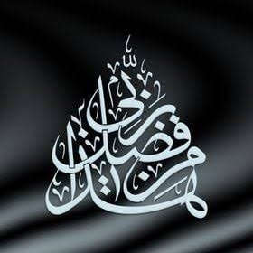 مكتب الاستقدام الموارد البشريه للحد الهند خصوصا سائق خاص عمال مصنع و شركه
https://t.co/agyiWhbKrC