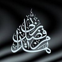 مكتب الاستقدام الهند (@imask574) 's Twitter Profile