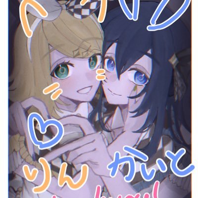 l00525_'s profile picture. 成人済 20↑ 社会人