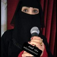 الدكتورة سناء (@brenesexgirls) 's Twitter Profile Photo الدكتورة سناء (@brenesexgirls) 's Twitter Profile Photo