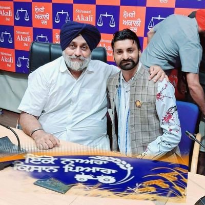 +919779884030
smandeepaksingh@gmail.com
Ex President I.T.Wing Halka Kapurthala