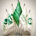 مكتب تسجيل المساعدات (@almusaeada1) Twitter profile photo مكتب تسجيل المساعدات (@almusaeada1) Twitter profile photo