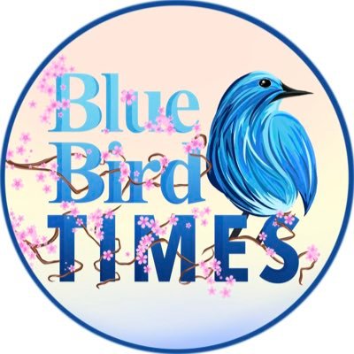 Southern Nevada’s student-led newsletter, produced by the students, for the students. Inquiries: thebluebirdtimes@gmail.com