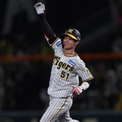 阪神のアレンパが見たい🐯🏆⭐️佐藤輝・近本・中野・木浪・梅野・前川・森下・門別推し✨阪神ファの方と繋がりたいのでよろしくお願いします🍀無言フォロー失礼します！音楽♫河野万里奈・乃木坂46・櫻坂46・NNB 48・僕青・NEWS♫ 高校野球も好き⚾12球団ok✨