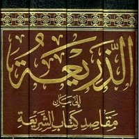 أبو عبيد (@bshwbar) 's Twitter Profile