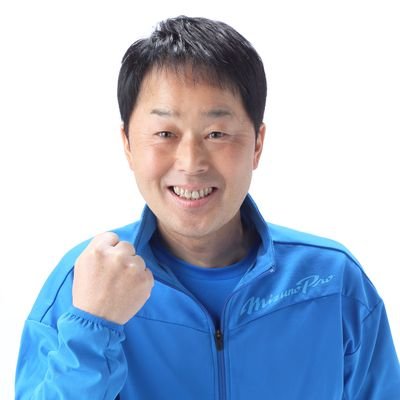 国民民主党 高槻市議会議員。
幼稚園から高槻市に暮らす。地元の小中学校PTAをはじめとする地域活動に従事。登山・ロードバイク・ボクシング・カメラが趣味。
愛する『高槻のために』立ち上がりました！