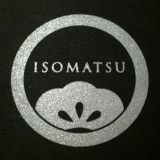 guts_818's profile picture. 福岡県大牟田市出身/京大/情報学研究科/社会情報学専攻/I研OB/お酒が好き/BOYCOTT/PANGAEAボランティア/森見登美彦/東野圭吾/日本橋ヨヲコ/一色まこと/社会人一年目/ 今年の春から通信系の企業で働いています。今は満員電車に苦しめられています。