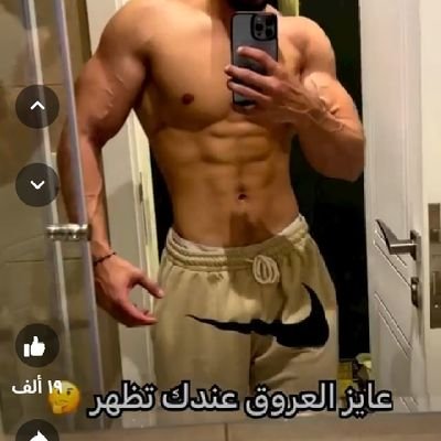 محمد امين