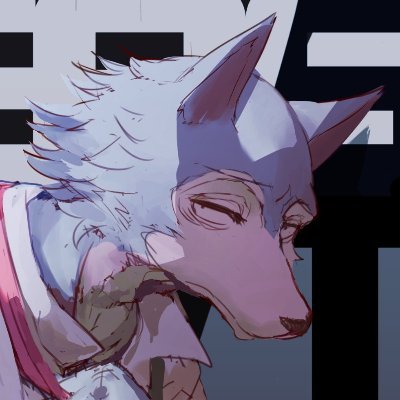 I'm just a wolf trying to find my place in the world. (#BeastarsRP|#LewdRP|#MHARp|18+)