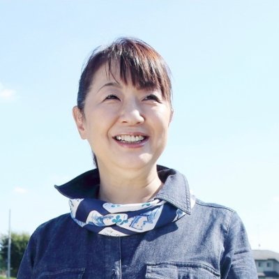 清瀬市議会議員    清瀬生まれ、清瀬育ち、清瀬在住！根っから清瀬っ子。清瀬が大好きで緑豊かで文化に溢れる清瀬がもっともっと素敵になることを願って！父の教えを受け継いで、しっかりとのびやかに夢をカタチに！