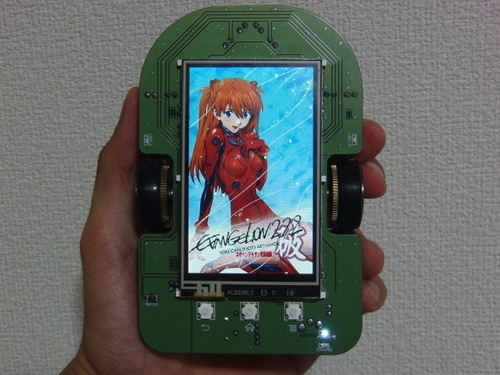 マイクロマウス全日本大会では選手誘導を担当。マイクロマウサーのハシクレです。 電気通信大学ロボメカ工房出身。現在はメーカー（全日本大会のスポンサー企業＜2019～23年＞）で研究とか開発ツール導入とかやってます。MATLABもいじります。なのに自分のマウスは完成しません…。
