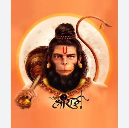 Vibhutivis90957's profile picture. THE HINDU BOYS