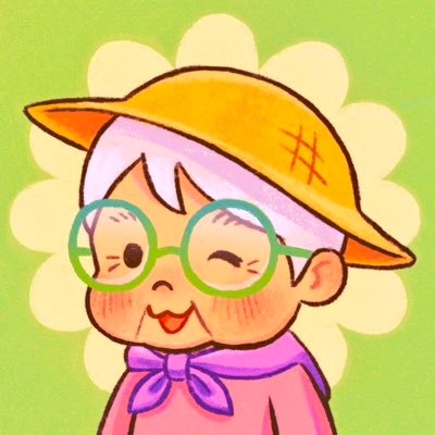 💚 Grandma Green 💚さんのプロフィール画像