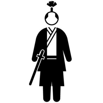 こちらも抜かねば…無作法というもの…