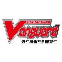 【공식】카드파이트!! 뱅가드 (@cf_vanguard_kr) 's Twitter Profile Photo
