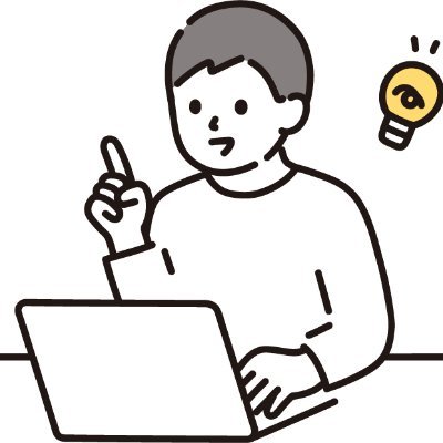 kosuke04181119's profile picture. 本職は子ども関係の仕事をさせてもらってます。今後の子どもたちの履修科目にプログラミングが入ることで自分も挑戦しようと思ってWEB制作の勉強中です。最終的な目標としていることに資金も必要なので副業にならないか考えております。