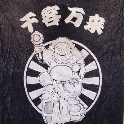 営業時間、11時~14.30。土日祝10時~15時。
水曜定休
中川区高畑5-25 八田駅徒歩5分~10分位。
私、アホなんで文章能力とかありません!
百聞は一見に如かず!