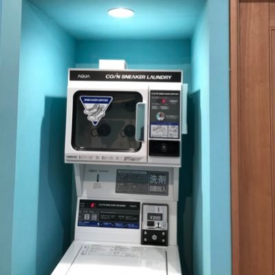 cocLG0R6jfaQa3f's profile picture. 薬剤師。Ph.D. 様々な職場を経てほぼ隠居になりました。現場に疎くなりました。