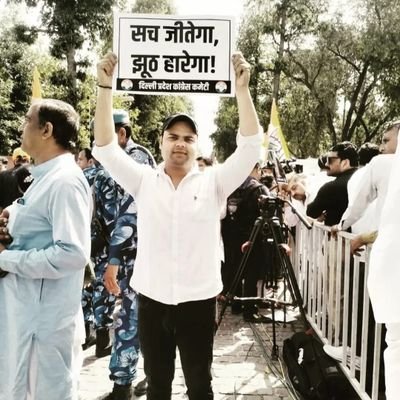 Social worker !!
राहुल गांधी जी का बब्बर शेर ☺️
🇮🇳दिल्ली प्रदेश कांग्रेस कमेटी🇮🇳