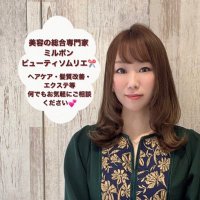 山村 実和子✂️オージュアaujua・髪質改善・トリートメント・銀座美容室(@miwa_ginzahair) 's Twitter Profile Photo