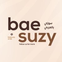 Arabsuzy | سوزي بالعربي(@ArabicSuzy) 's Twitter Profile Photo