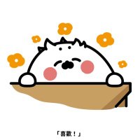 碎碎(@gracetang27) 's Twitter Profile Photo