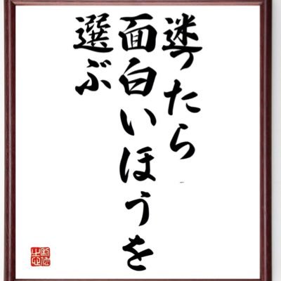 エボ沼から抜け出せない。エボニー垢を見る方が多いかな👀800代鯖と1000代鯖を行ったり来たり（ゲームネーム違います ）ヒント🔔← 答えだわ笑🤣…※お無言で失礼します(:D)┓ﾍﾟｺﾘﾝﾁｮ