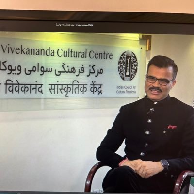 Director, Swami Vivekananda Culture Centre (ICCR)Tehran-Iran. Professor, Sanskrit Department, University of Delhi. Former Fellow at IIAS, Shimla.