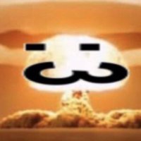 ben (@schaefb24) 's Twitter Profile