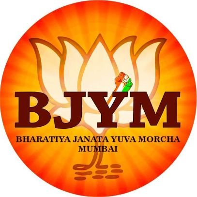 Official Twitter Handle of Bharatiya Janata Yuva Morcha (Mumbai), https://t.co/n8qphdMjLF Mumbai President @TajinderTiwana.
