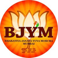BJYM MUMBAI(@BJYM4Mumbai) 's Twitter Profile Photo