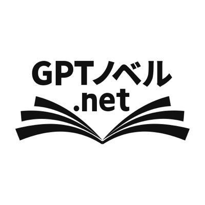 GPTnovel Profile Picture