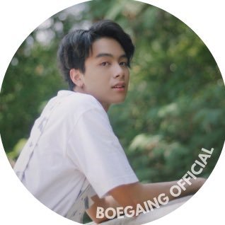 Boegaing Katavut Official 一Support: @_l3oegaing โบอิ้ง คฑาวุธ #boegaing_katavut