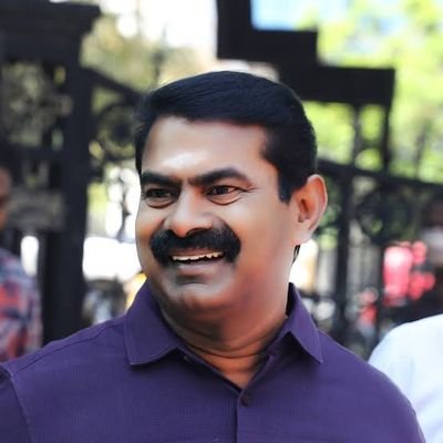 ♥ அரசியல் என்பது மக்களை வைத்து பிழைக்க அல்ல, மக்களுக்காக உழைக்க - சீமான்
♥ உலகத்தின் எம்மொழியும் கற்போம்
நாங்கள் வாழ. எம்மொழி தமிழ் கற்போம்
எங்கள் இனம் வாழ.