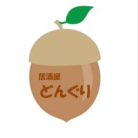 居酒屋どんぐり　大島(@ElyMgpGrGUUxjVZ) 's Twitter Profile Photo