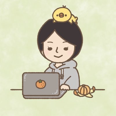 Webデザイナー×Webコーダー|「Webサイトを作ってよかった!」と思ってもらえるよう、一つ一つの案件に心を込めて丁寧に対応いたします | 自分のやりたいことを諦めない | 未経験からフリーランスへ |お仕事のご依頼はDMへ |しめサポ4期 学サポ デザトレ6期