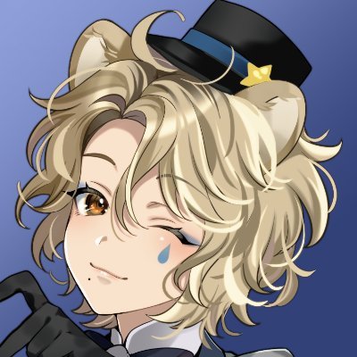 25↑. Non-binary Circus Lion Raionee! ライオ姉 🦁🌠 | English/日本語OK | PFP: @/pe0e07 | ママ：@ri_on81 | パパ：@mochimochibubu | raionee-vt.carrd | raioneelion@gmail.com