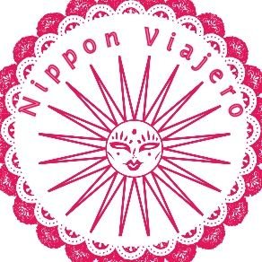 NipponViajero's profile picture. Culture 🔁 Tacos 
🇲🇽 Private Chef / Kitchen Consulting
📍Hayama / Japan  
📚Nippon Viajero: Cooking Authentic Mexican in Japan👇🏾