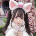 岡野くらみ (@kurami_cha25) Twitter profile photo 岡野くらみ (@kurami_cha25) Twitter profile photo
