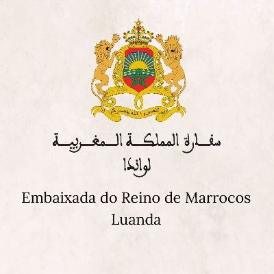 الحساب الرسمي لسفارة المملكة المغربية بأنغولا وناميبيا
Official account of the Embassy of the Kingdom of Morocco in Angola and Namibia