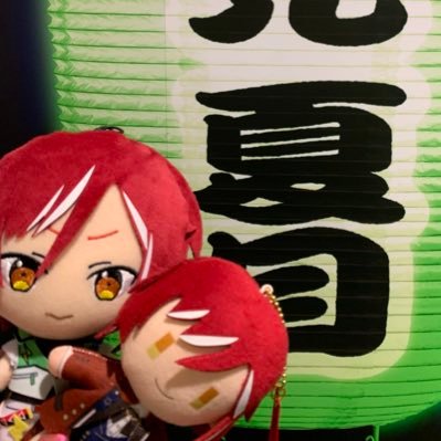 ninikuma011488's profile picture. 20↑オタ活日記|ﾘﾌﾟ垢|🥀垢|無言ﾌｫﾛｰすみません|地雷あるので自衛してます|enst🔮🕊🦇⚙️🐠|mhyk💙|turb🎤💚