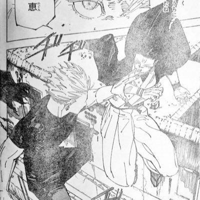 ⲙ૯ઽઽさんのプロフィール画像