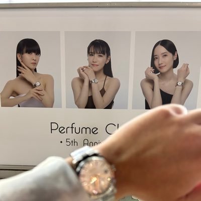 KD74994919's profile picture. perfumeさん関連の呟き専用アカウント P.T.A会員5年目polygon wave全公演参戦🥰 PLASMA有明①②愛知①②大阪②長野①②宮城①で初声出し参戦埼玉①②リクエステージアリーナ参戦ソニマニバズリズム観覧年越しライブVIP猛者
