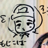 こば(@kbys_relay) 's Twitter Profile Photo
