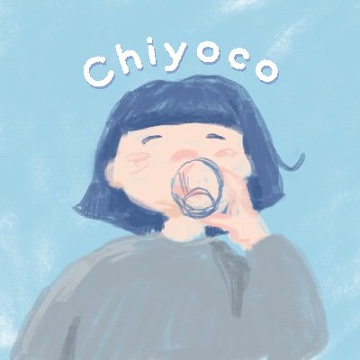 Chiyocoさん